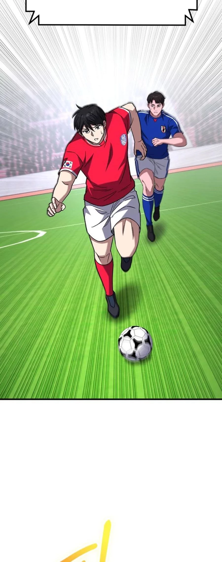 The Genius Midfielder’s Pass Is Special Chapter 24 Gambar 81