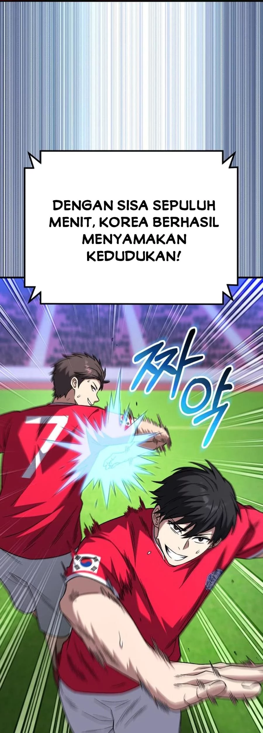 The Genius Midfielder’s Pass Is Special Chapter 24 Gambar 91