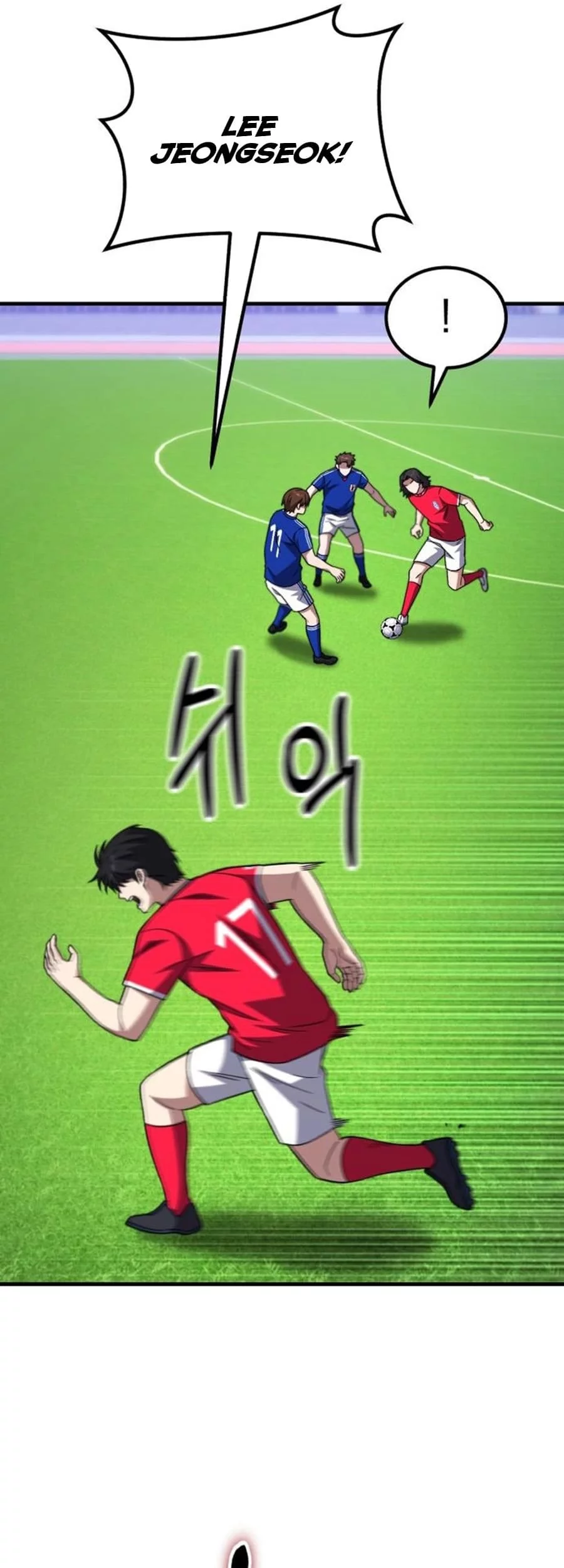 The Genius Midfielder’s Pass Is Special Chapter 24 Gambar 7