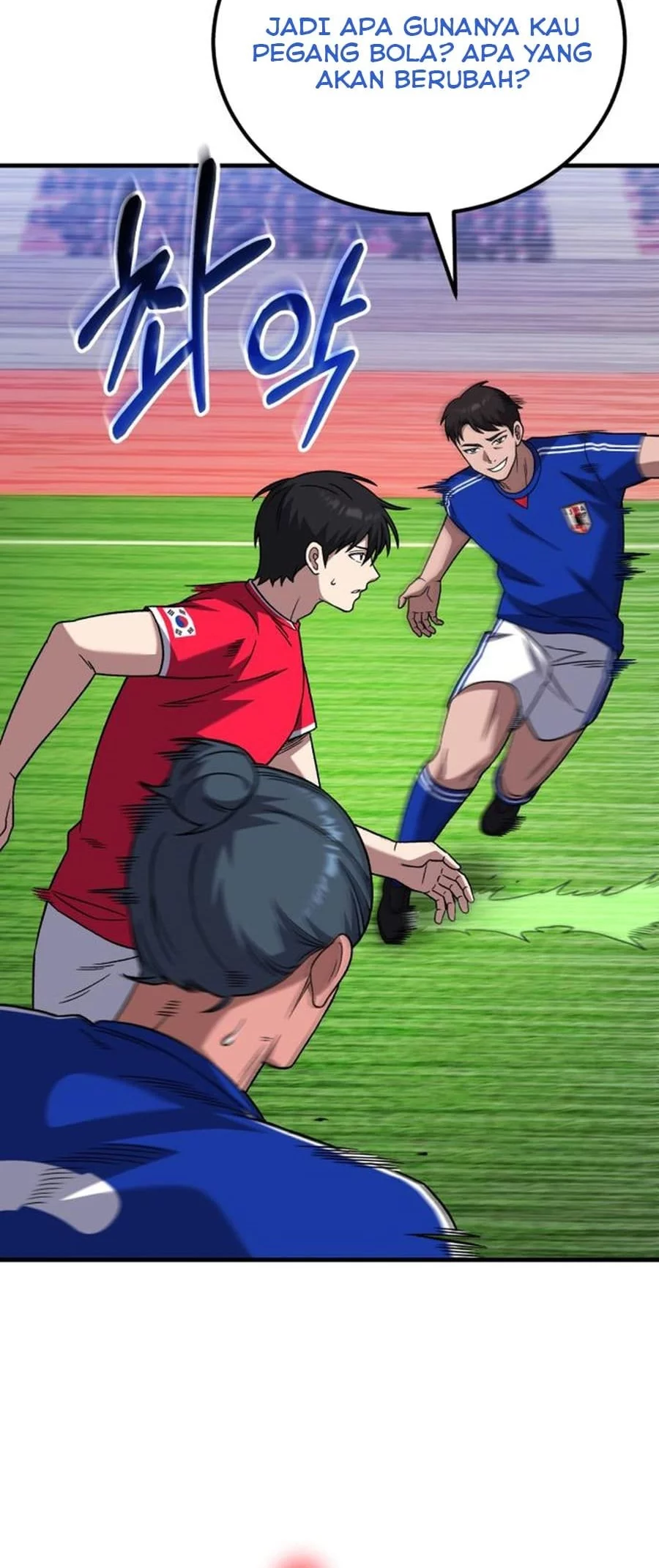 The Genius Midfielder’s Pass Is Special Chapter 24 Gambar 10