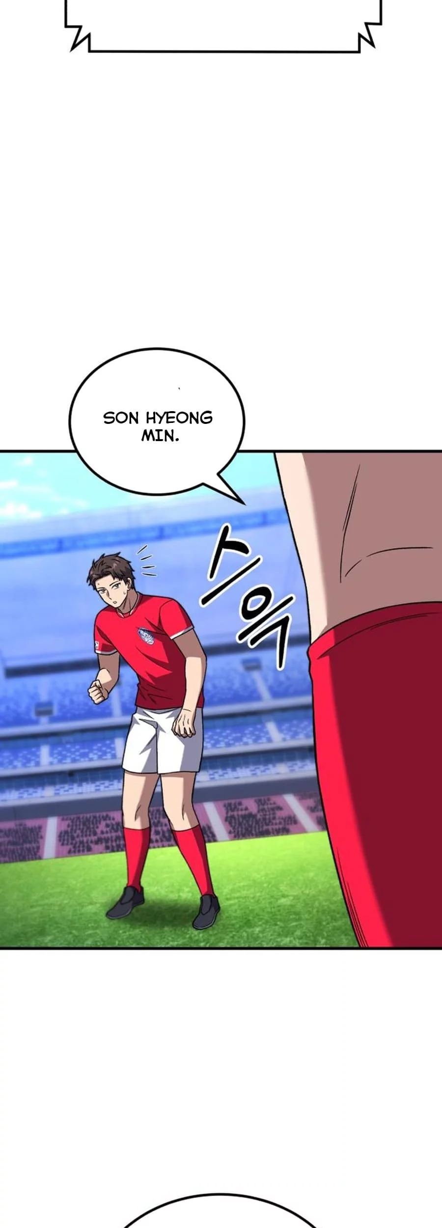 The Genius Midfielder’s Pass Is Special Chapter 24 Gambar 23