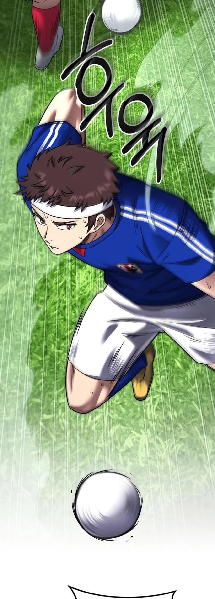 The Genius Midfielder’s Pass Is Special Chapter 25 Gambar 37