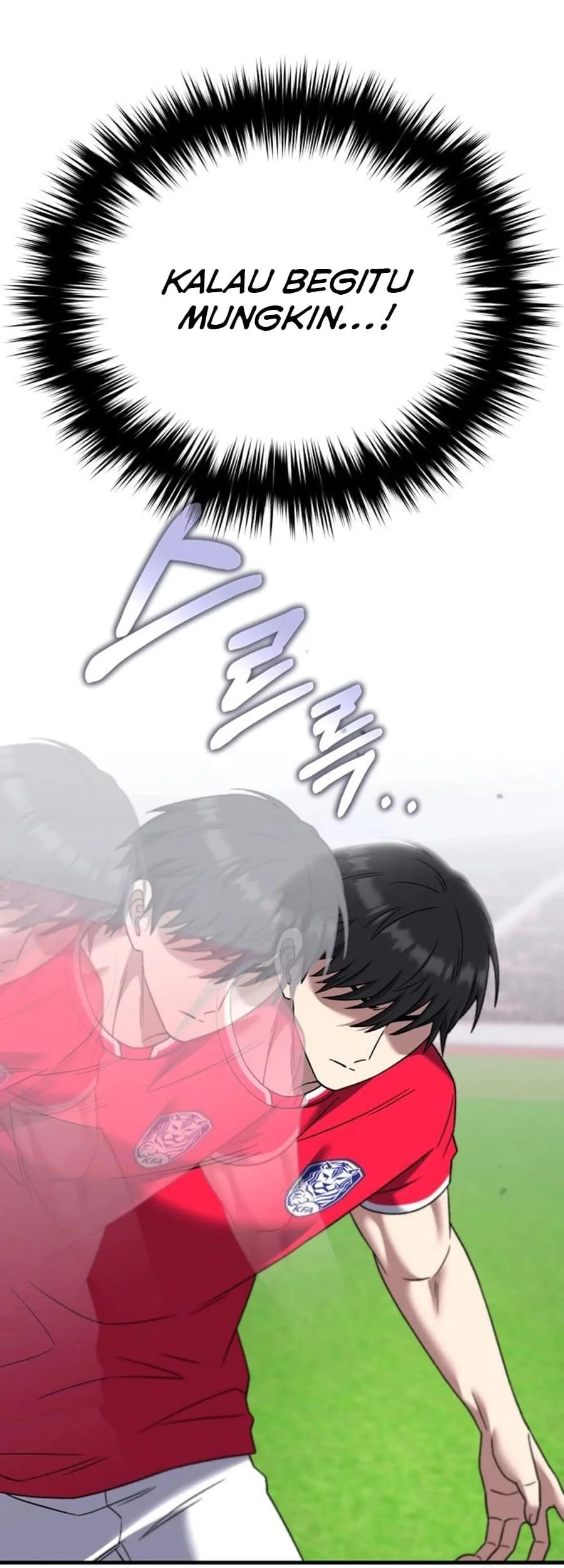 The Genius Midfielder’s Pass Is Special Chapter 25 Gambar 66