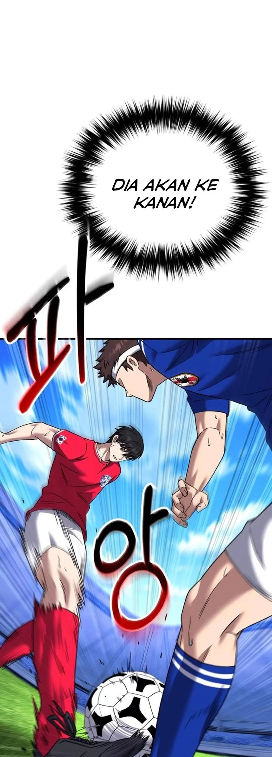 The Genius Midfielder’s Pass Is Special Chapter 25 Gambar 68