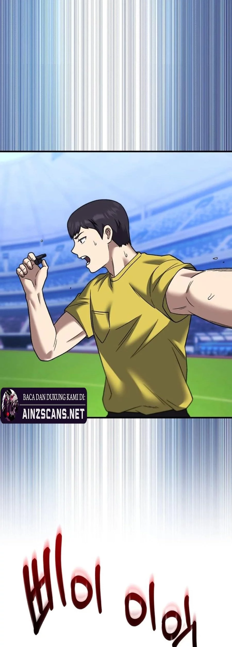 The Genius Midfielder’s Pass Is Special Chapter 25 Gambar 91