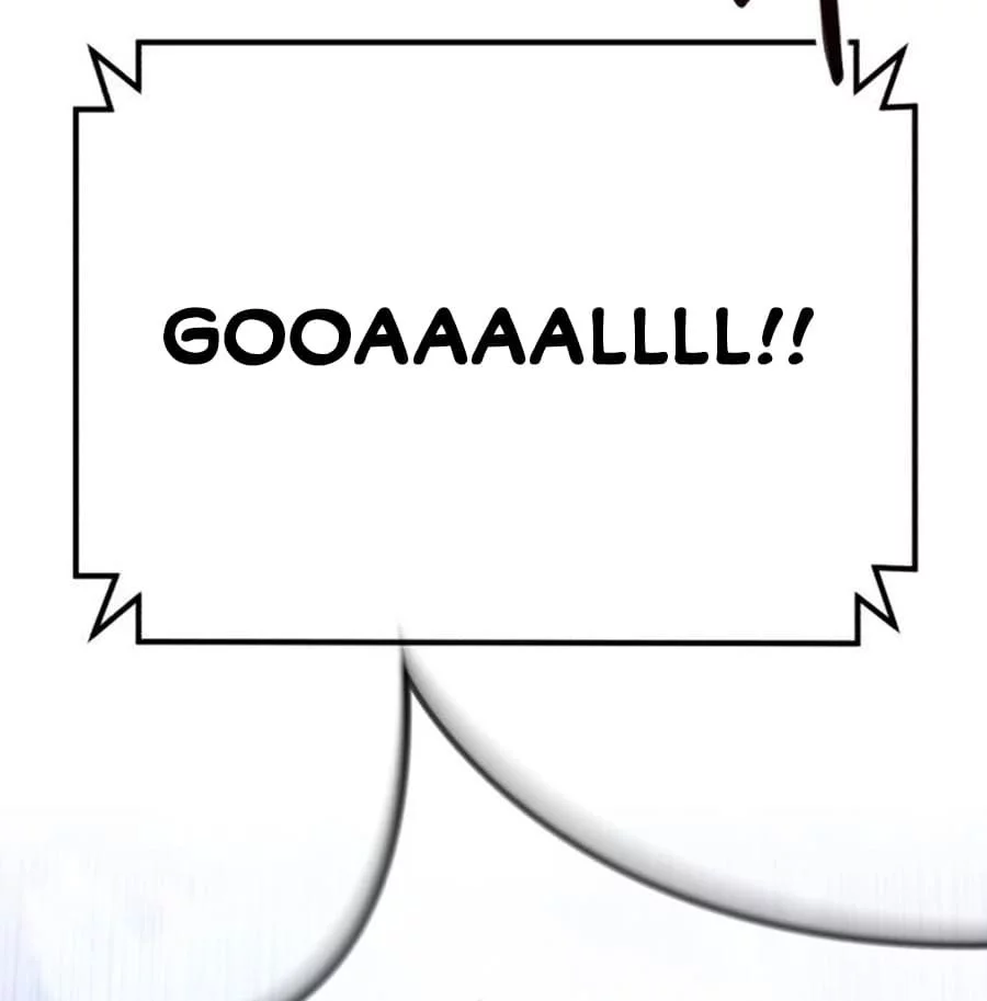 The Genius Midfielder’s Pass Is Special Chapter 25 Gambar 92