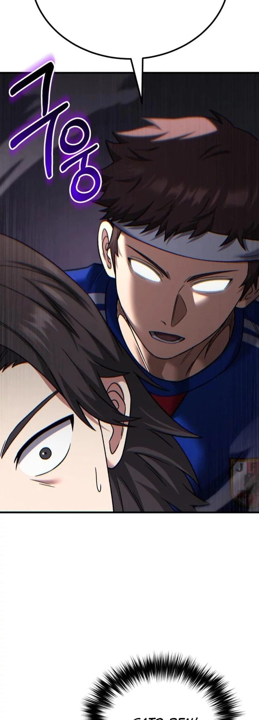 The Genius Midfielder’s Pass Is Special Chapter 25 Gambar 27