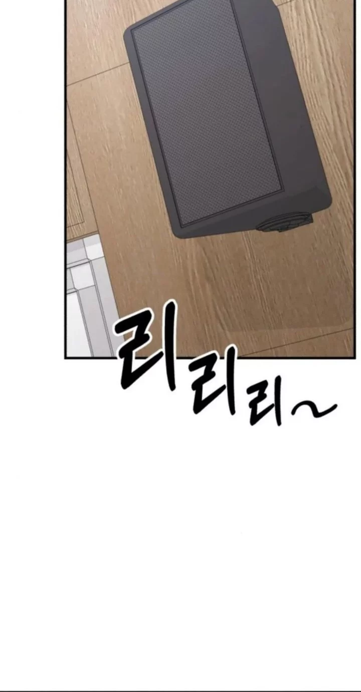 The Genius Midfielder’s Pass Is Special Chapter 26 Gambar 20