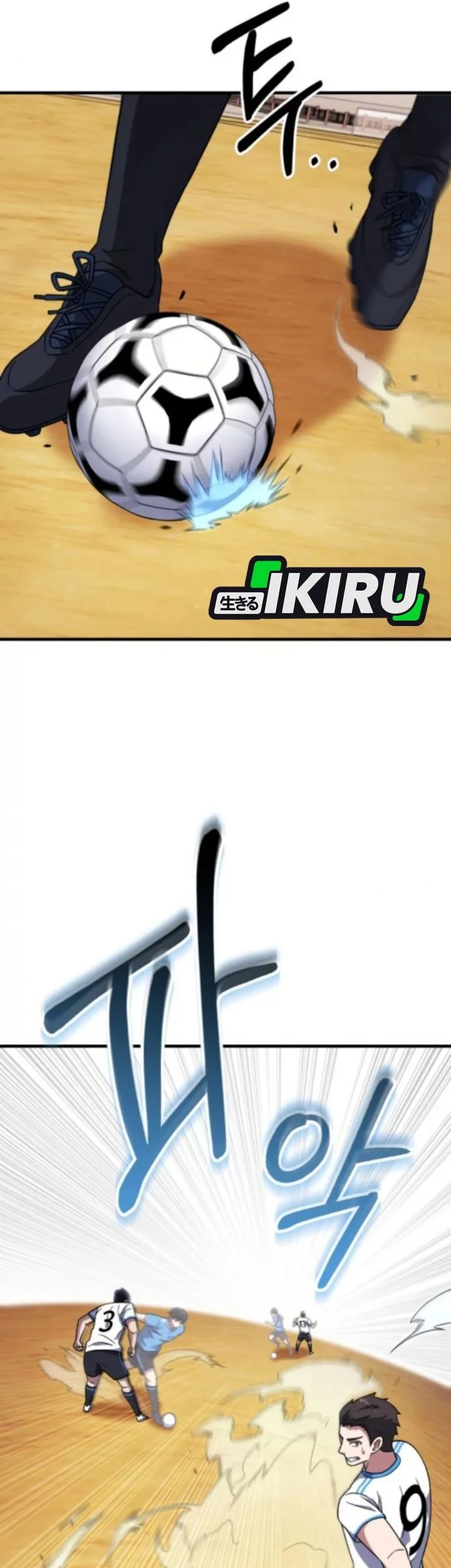 The Genius Midfielder’s Pass Is Special Chapter 26 Gambar 23