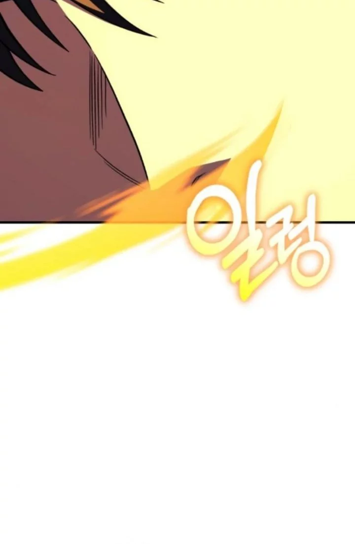 The Genius Midfielder’s Pass Is Special Chapter 26 Gambar 26