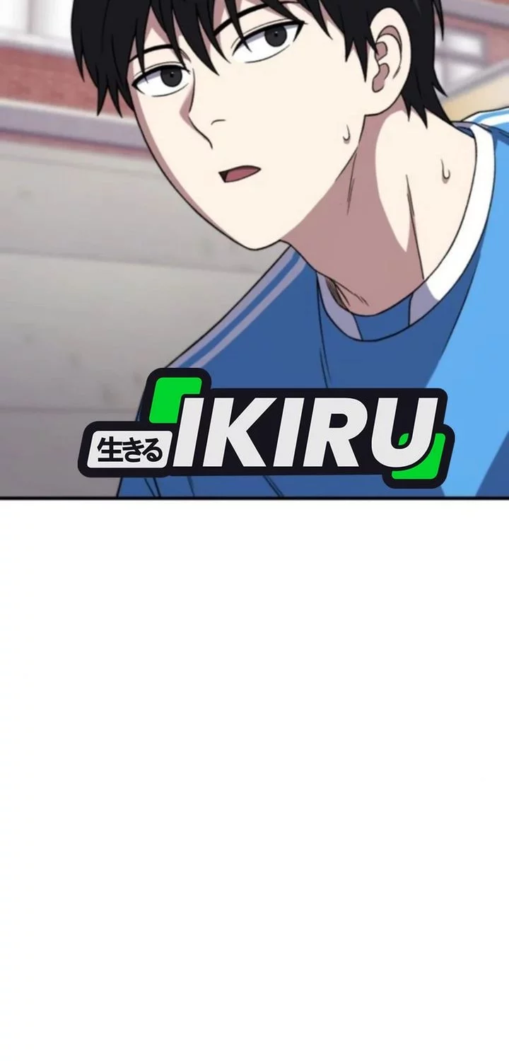 The Genius Midfielder’s Pass Is Special Chapter 26 Gambar 36