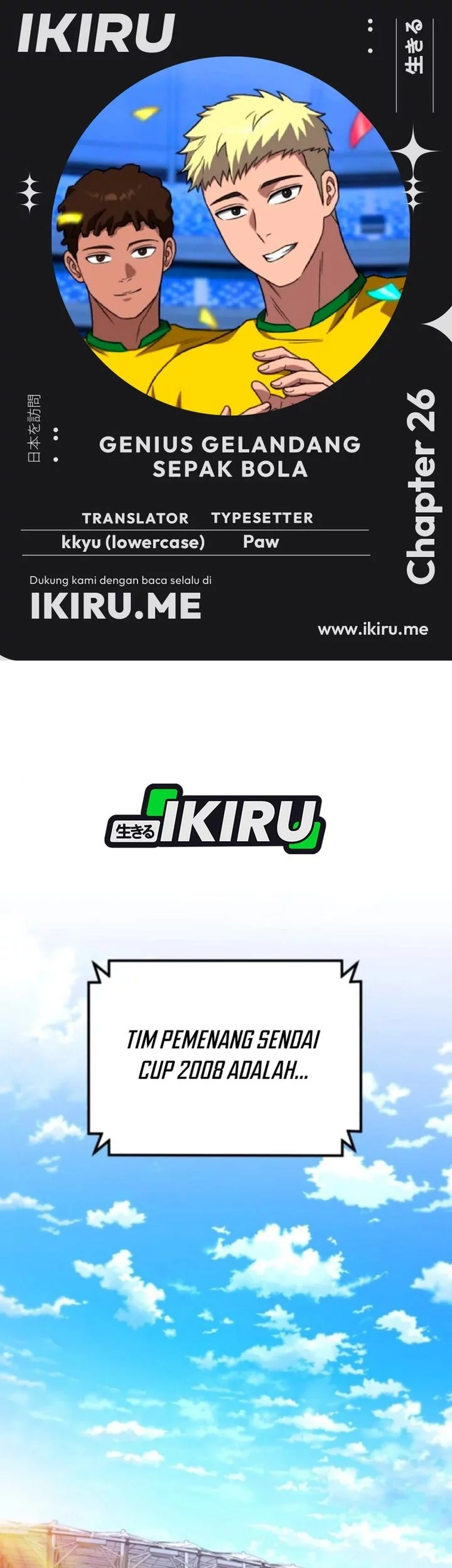 Baca Komik The Genius Midfielder’s Pass Is Special Chapter 26 Gambar 1