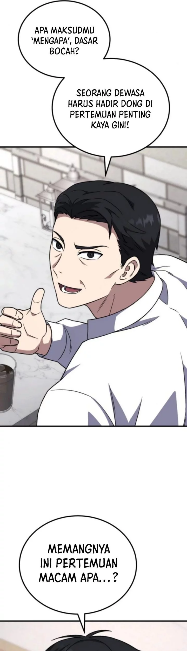 The Genius Midfielder’s Pass Is Special Chapter 26 Gambar 43