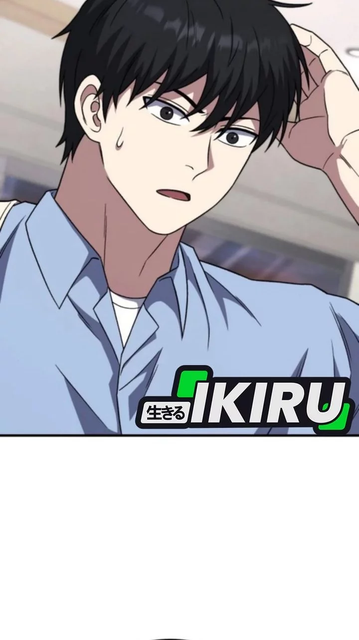 The Genius Midfielder’s Pass Is Special Chapter 26 Gambar 44