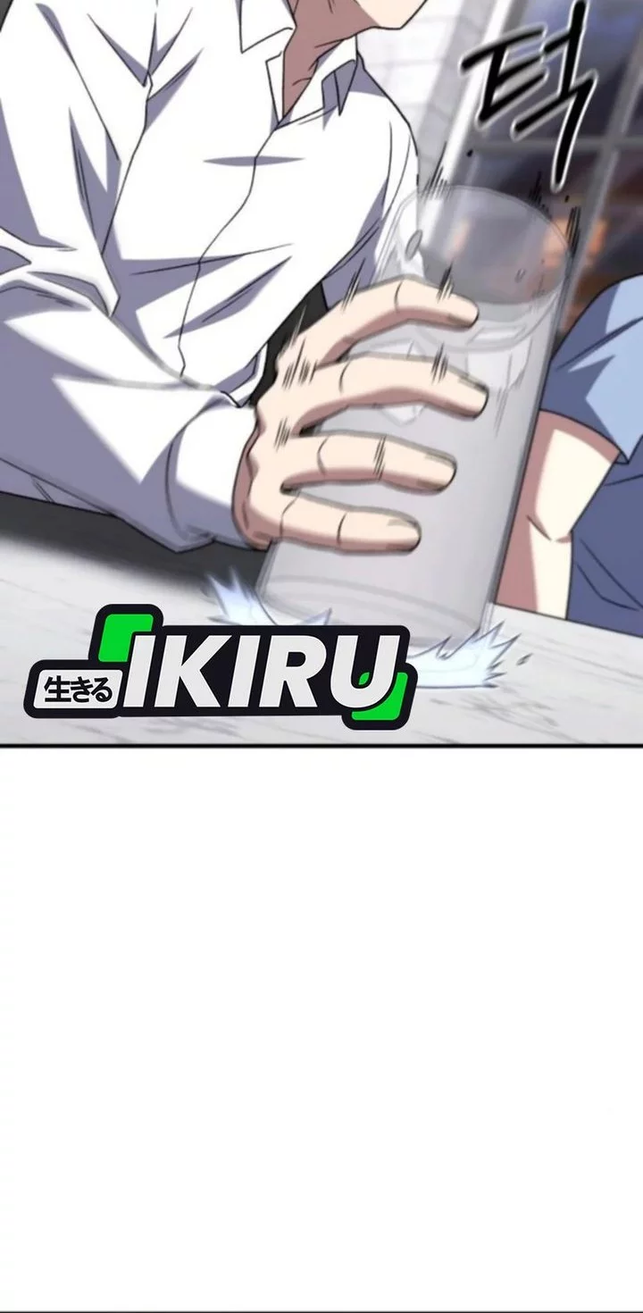 The Genius Midfielder’s Pass Is Special Chapter 26 Gambar 53