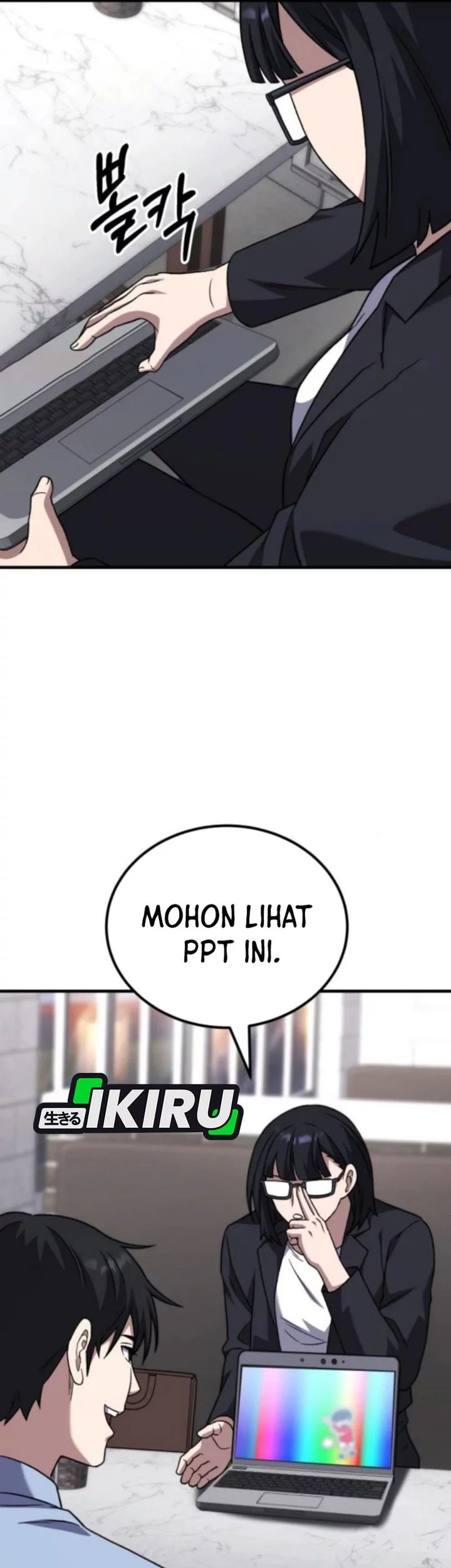 The Genius Midfielder’s Pass Is Special Chapter 26 Gambar 54