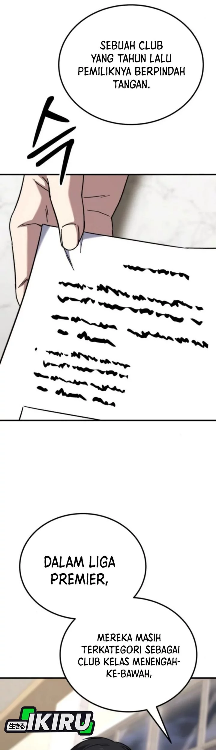 The Genius Midfielder’s Pass Is Special Chapter 26 Gambar 72