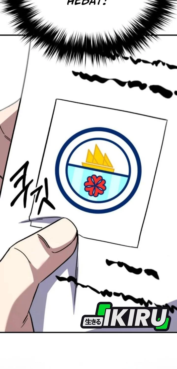 The Genius Midfielder’s Pass Is Special Chapter 26 Gambar 77