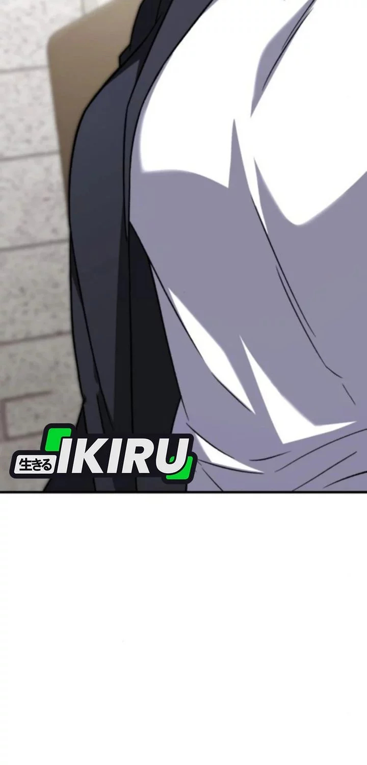 The Genius Midfielder’s Pass Is Special Chapter 26 Gambar 81