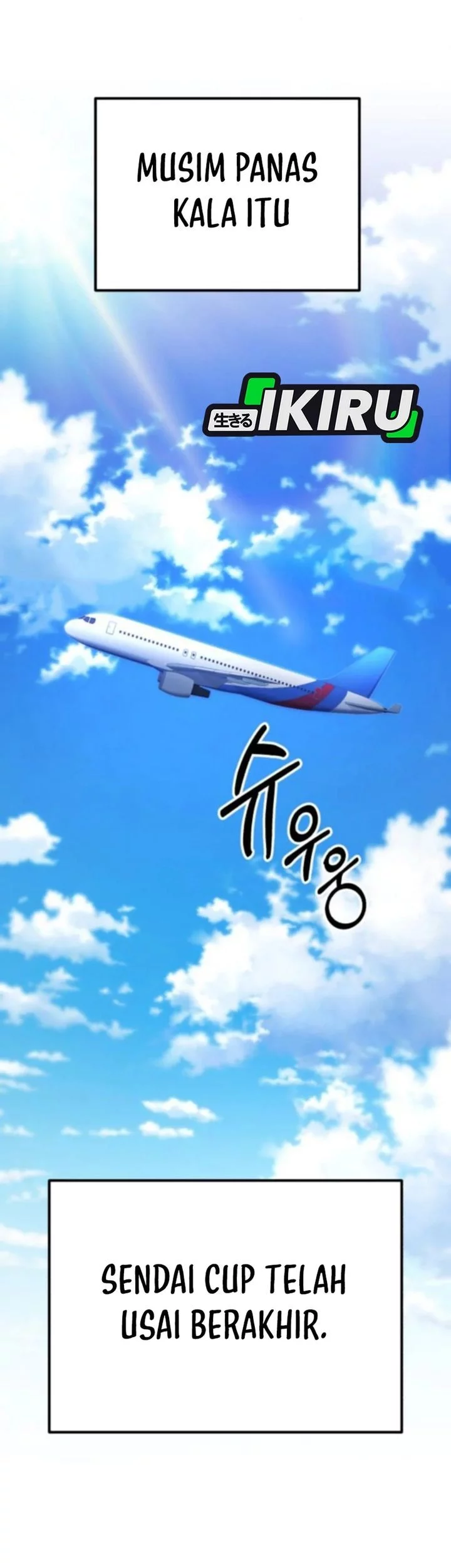 The Genius Midfielder’s Pass Is Special Chapter 26 Gambar 11