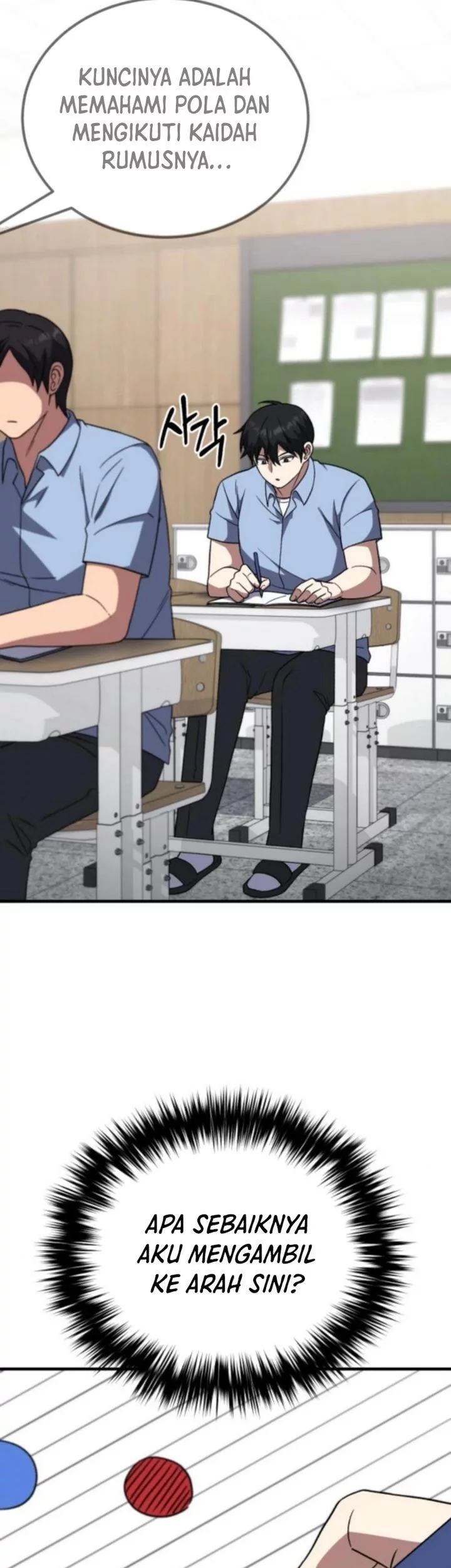 The Genius Midfielder’s Pass Is Special Chapter 26 Gambar 15