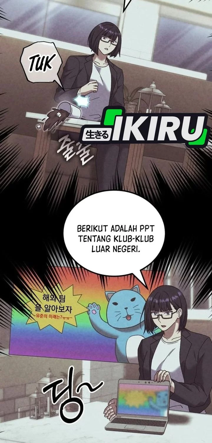 The Genius Midfielder’s Pass Is Special Chapter 27 Gambar 24