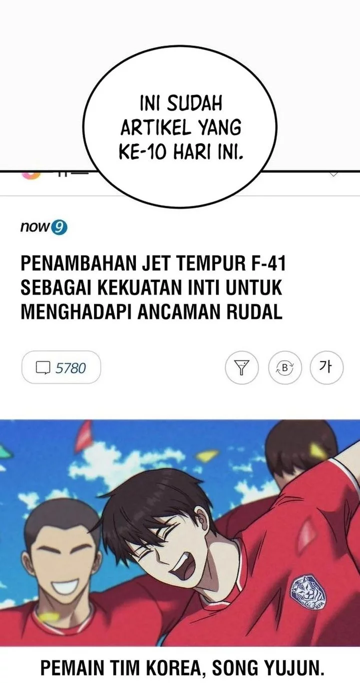 The Genius Midfielder’s Pass Is Special Chapter 27 Gambar 28