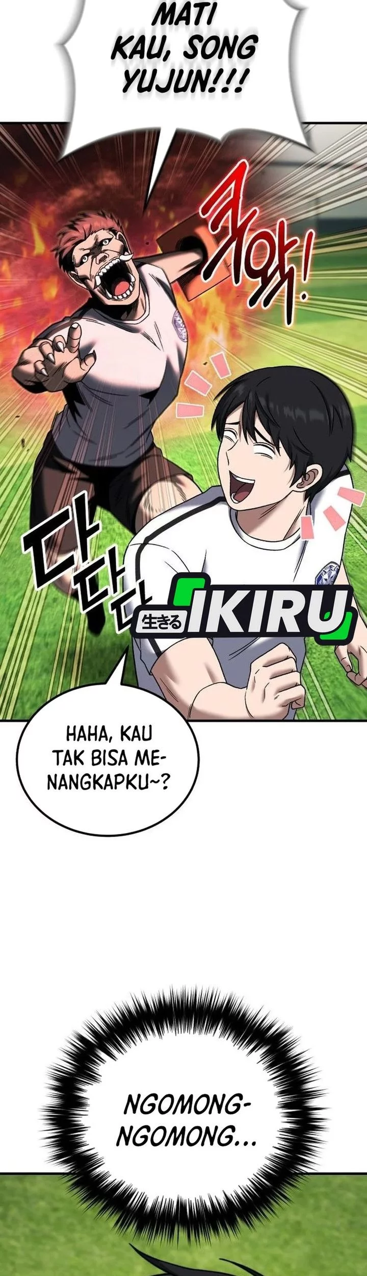 The Genius Midfielder’s Pass Is Special Chapter 27 Gambar 37