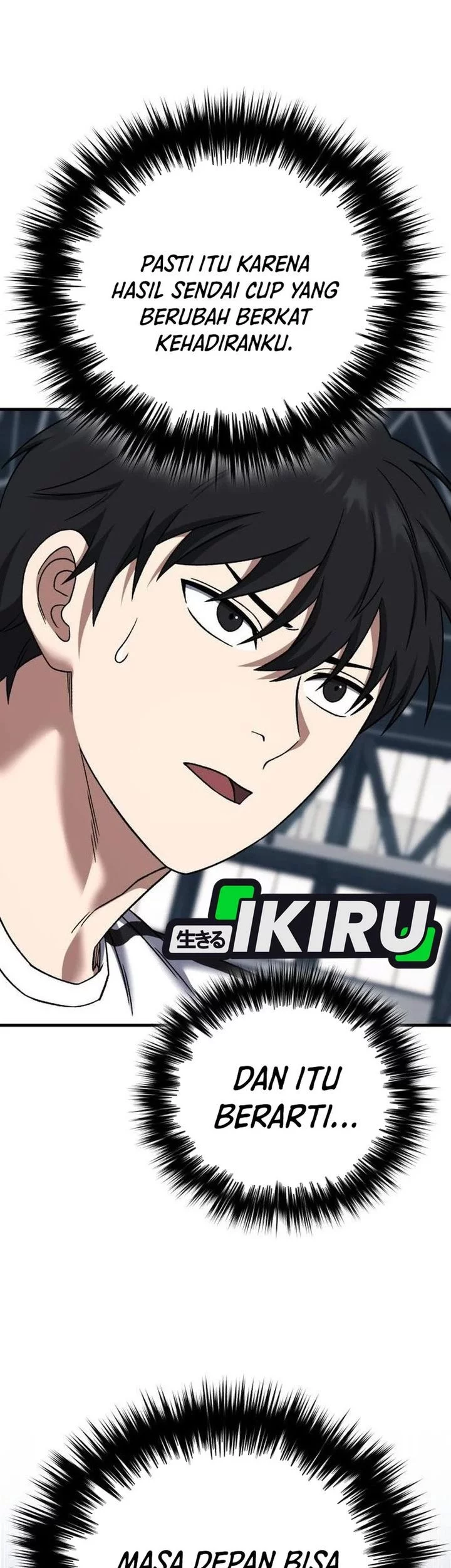 The Genius Midfielder’s Pass Is Special Chapter 27 Gambar 46