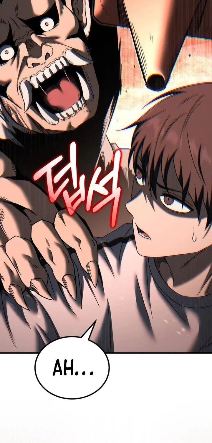 The Genius Midfielder’s Pass Is Special Chapter 27 Gambar 53