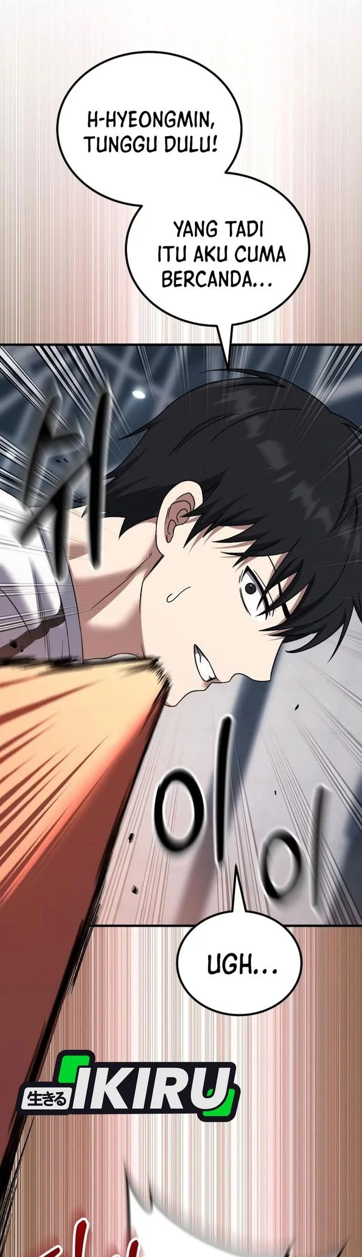 The Genius Midfielder’s Pass Is Special Chapter 27 Gambar 54