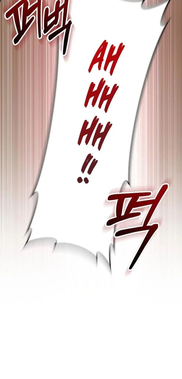 The Genius Midfielder’s Pass Is Special Chapter 27 Gambar 55