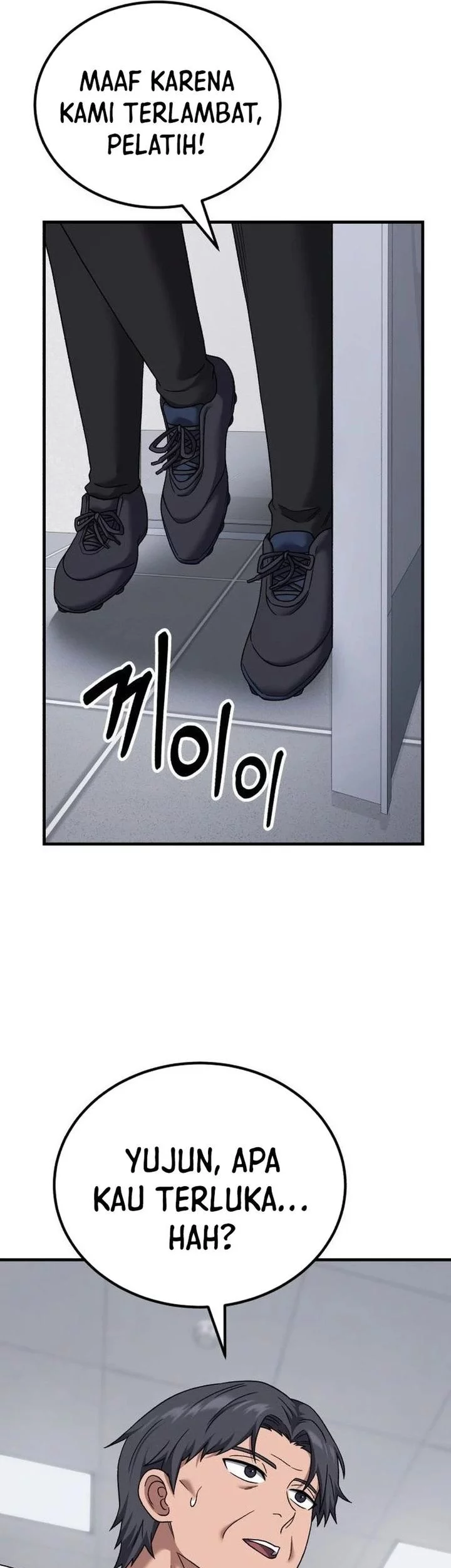 The Genius Midfielder’s Pass Is Special Chapter 27 Gambar 60