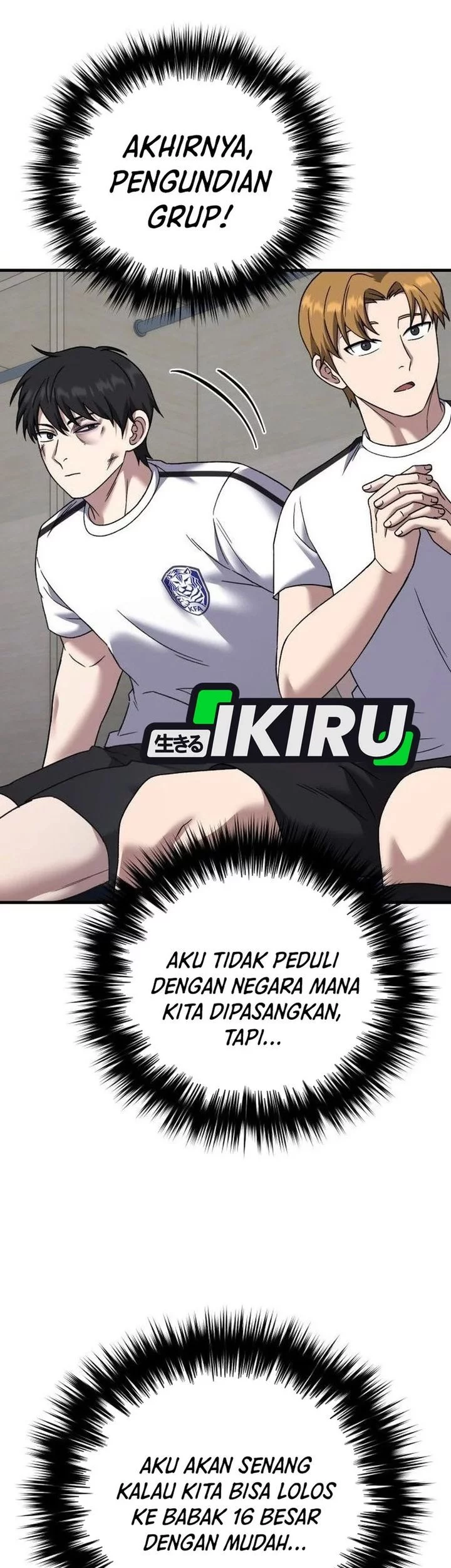 The Genius Midfielder’s Pass Is Special Chapter 27 Gambar 64