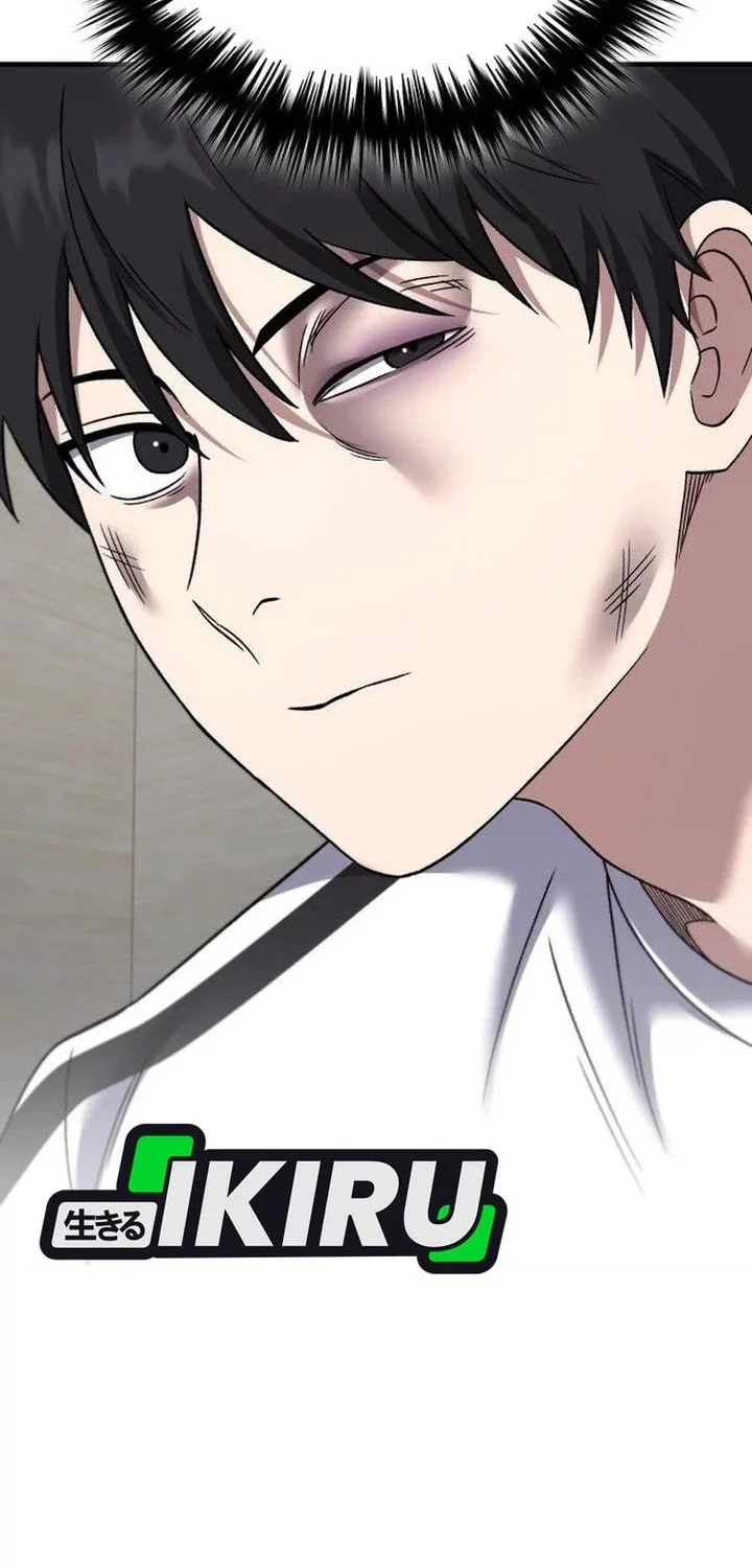 The Genius Midfielder’s Pass Is Special Chapter 27 Gambar 65