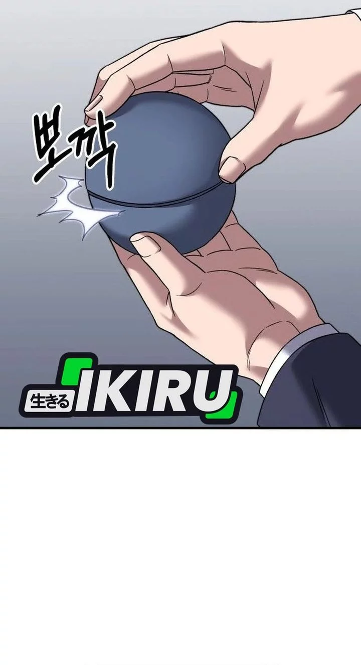 The Genius Midfielder’s Pass Is Special Chapter 27 Gambar 68