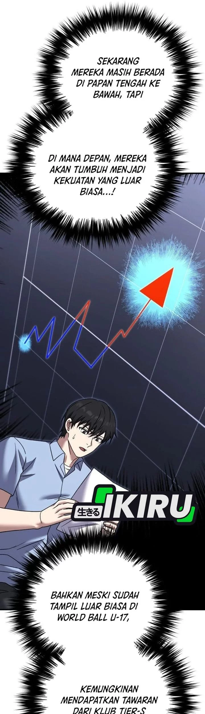 The Genius Midfielder’s Pass Is Special Chapter 27 Gambar 7