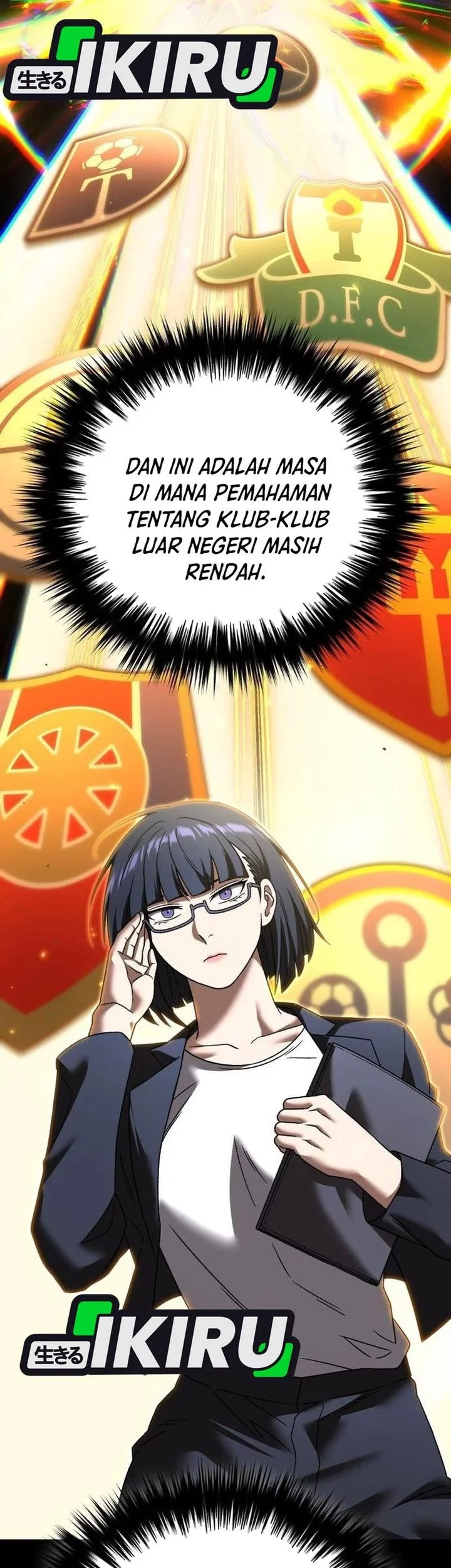 The Genius Midfielder’s Pass Is Special Chapter 27 Gambar 11