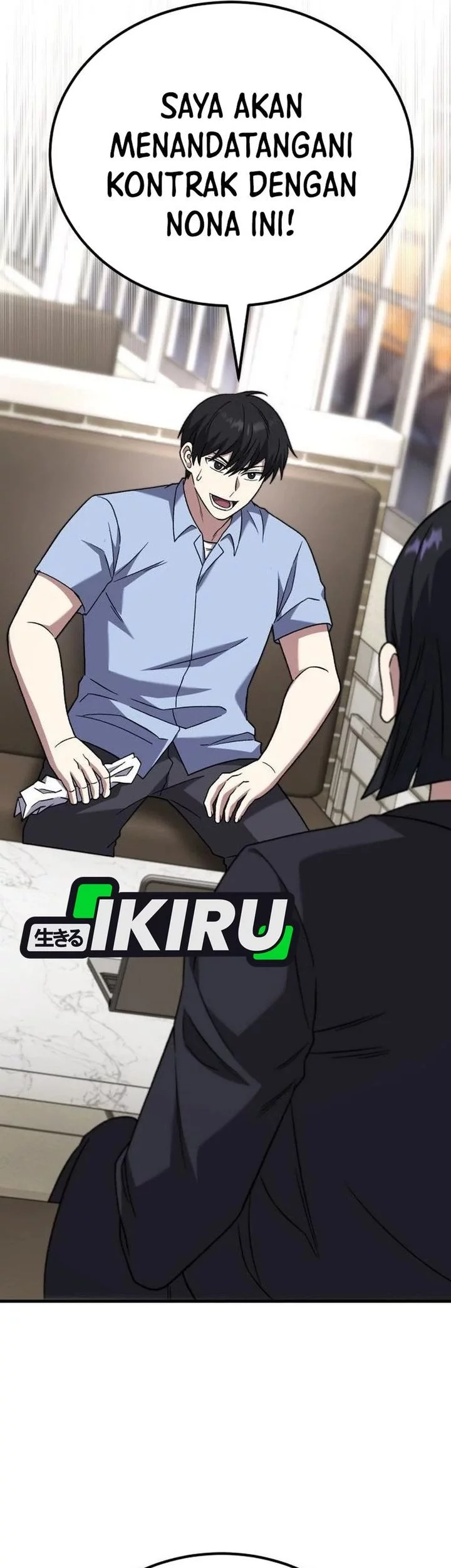 The Genius Midfielder’s Pass Is Special Chapter 27 Gambar 15