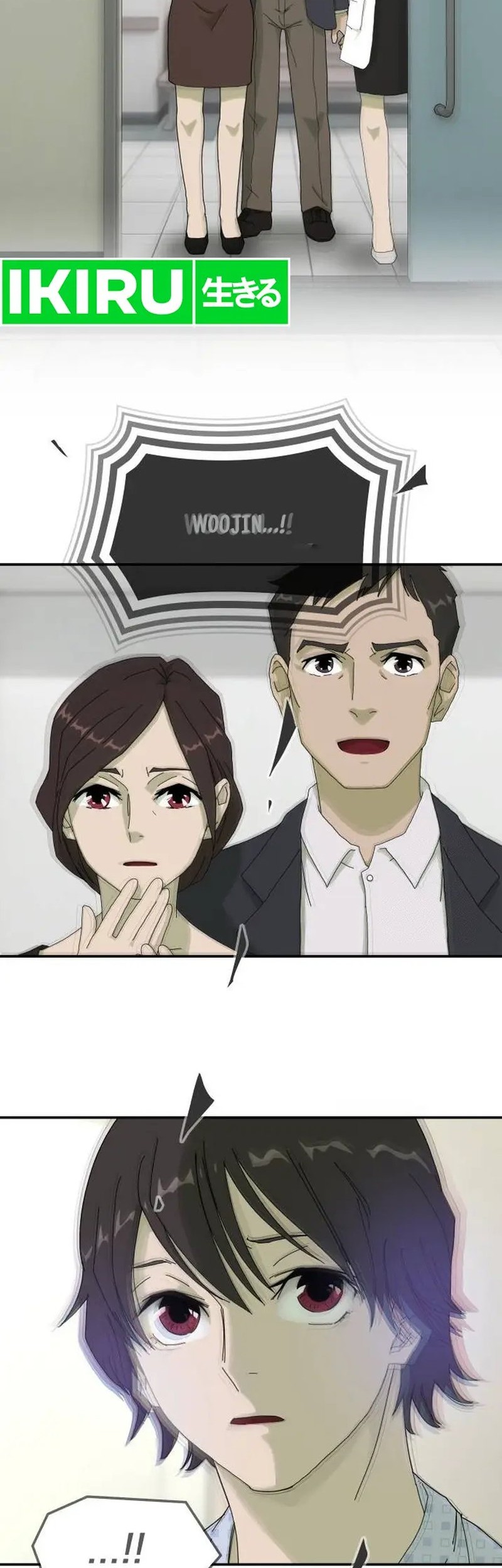 The Genius Who Sees Through the World Chapter 1 Gambar 85