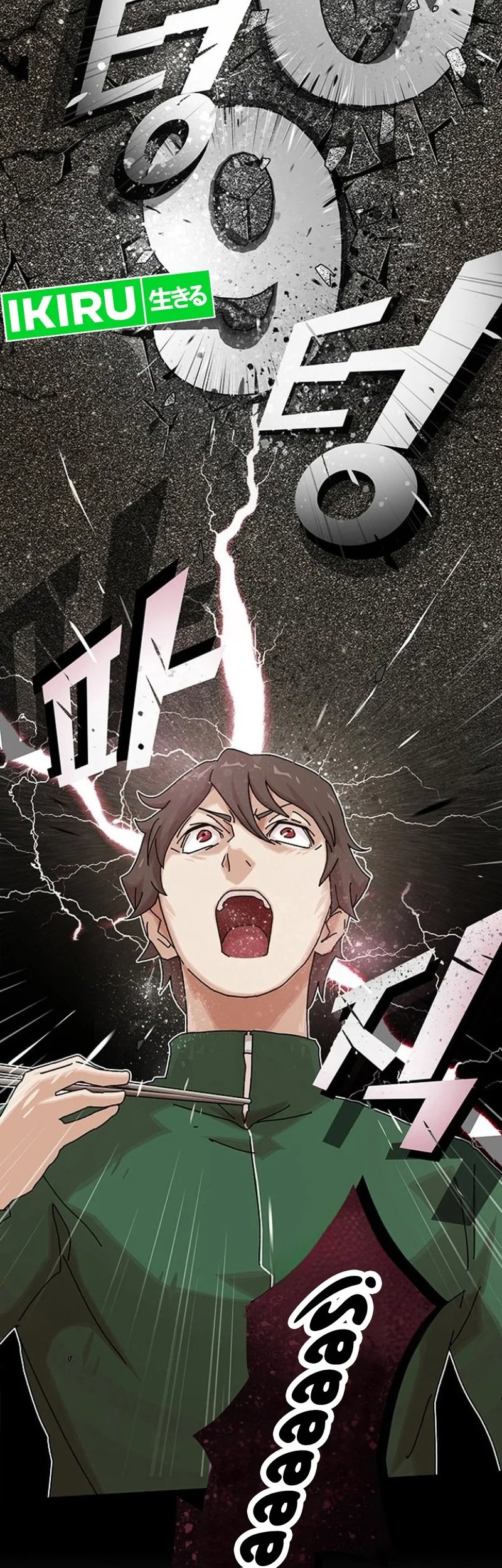 The Genius Who Sees Through the World Chapter 10 Gambar 50
