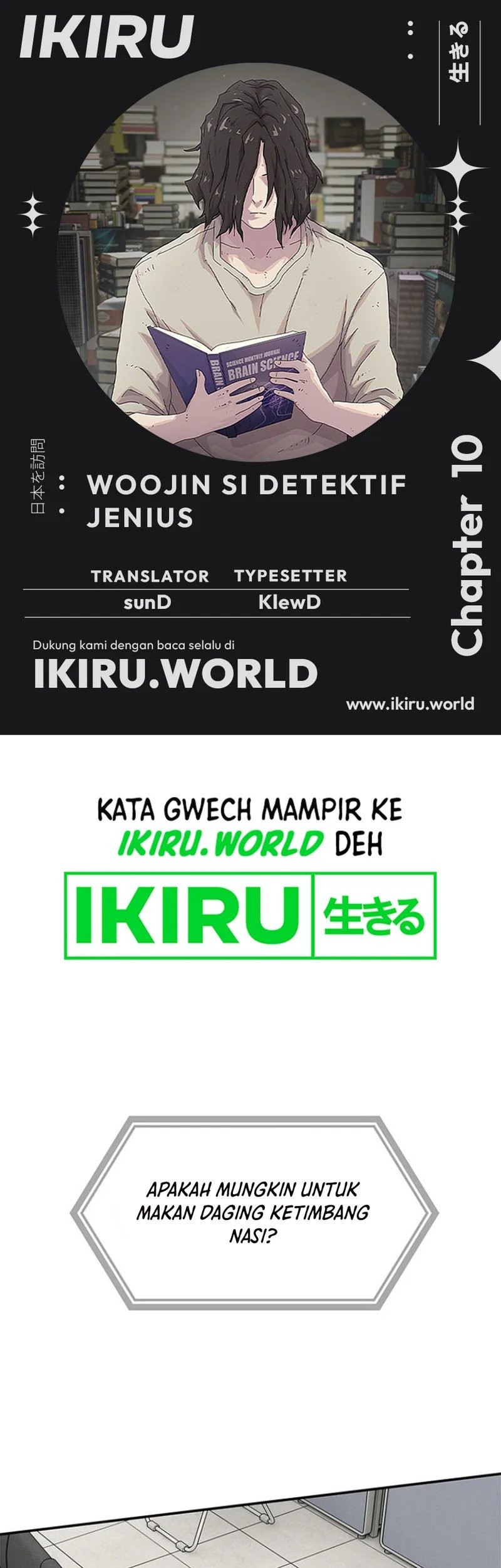 Baca Komik The Genius Who Sees Through the World Chapter 10 Gambar 1