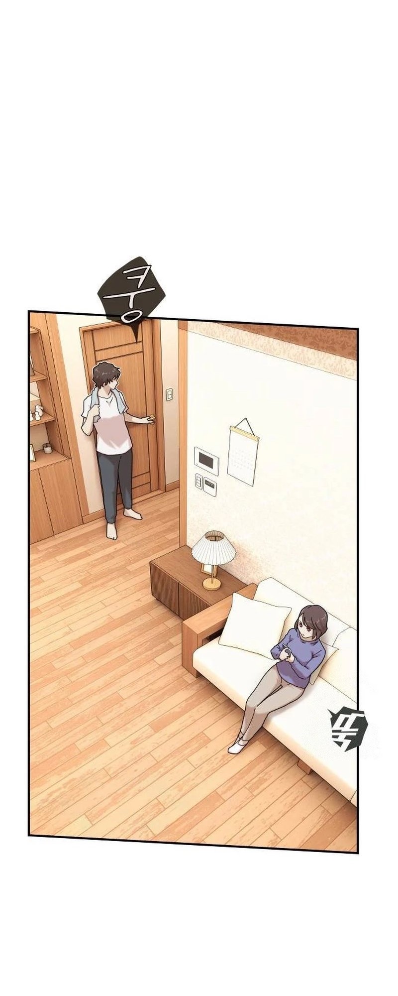 The Genius Who Sees Through the World Chapter 11 Gambar 36