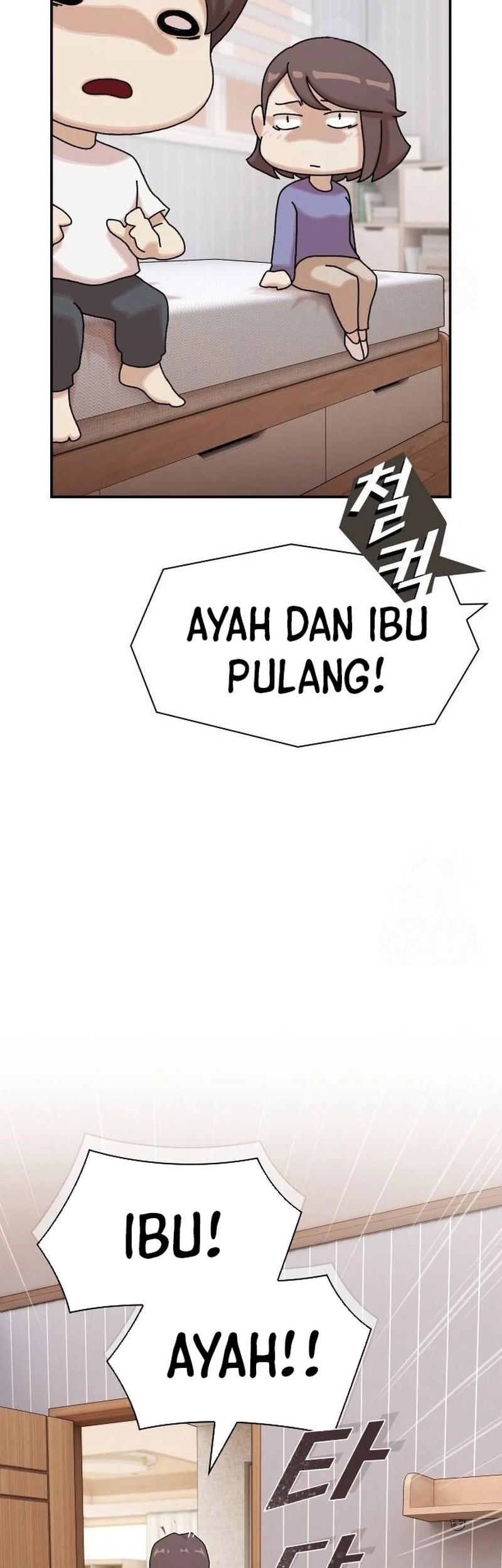 The Genius Who Sees Through the World Chapter 11 Gambar 72