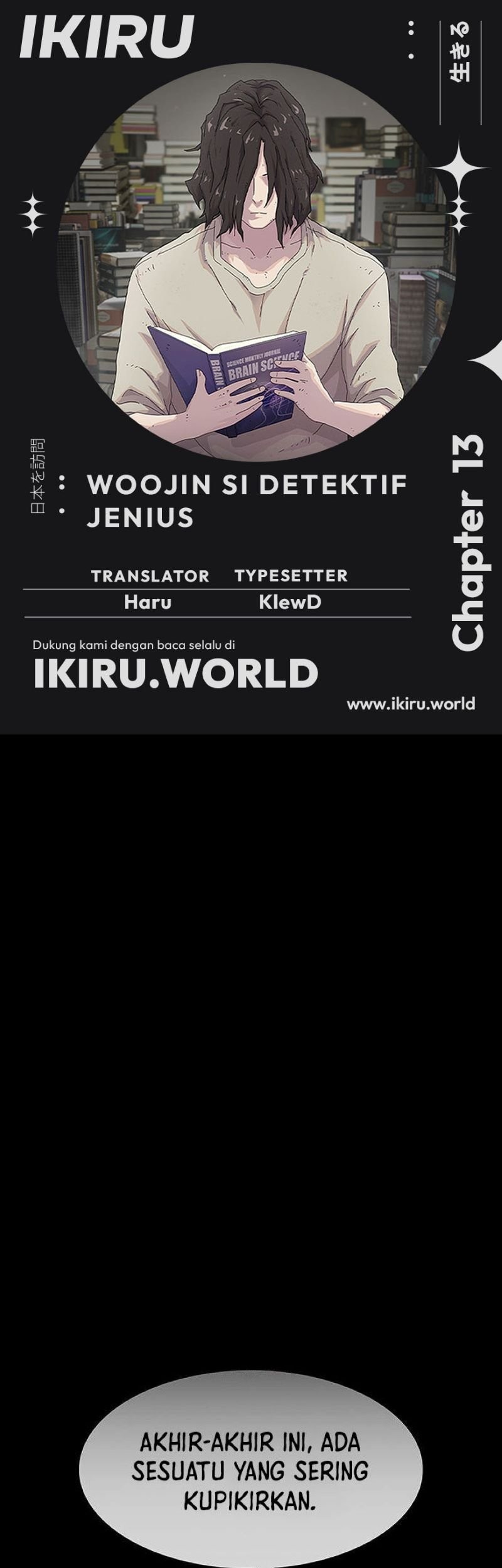Baca Komik The Genius Who Sees Through the World Chapter 13 Gambar 1