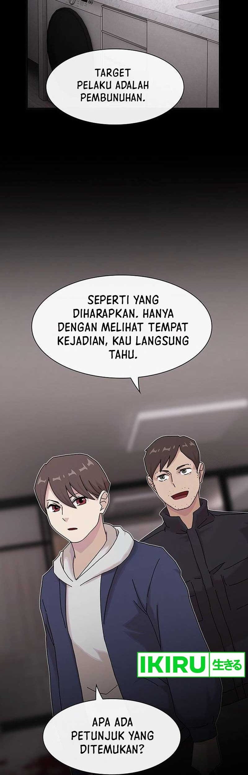 The Genius Who Sees Through the World Chapter 14 Gambar 73