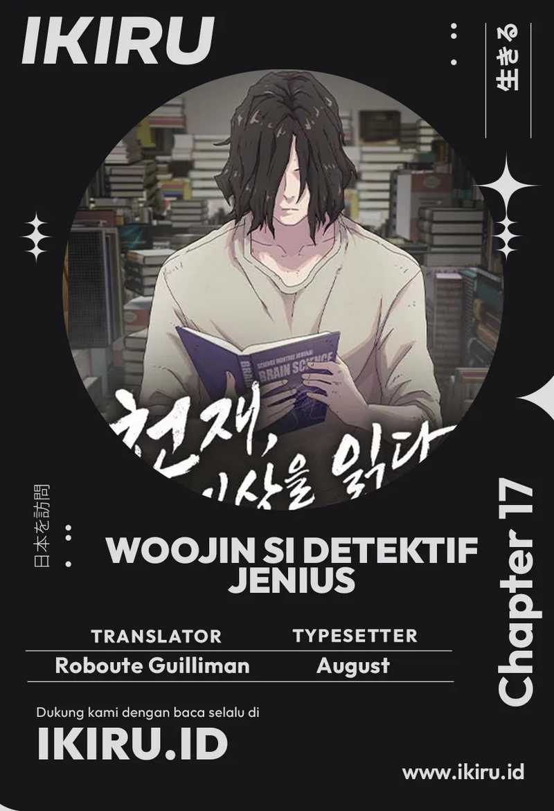 Baca Komik The Genius Who Sees Through the World Chapter 17 Gambar 1