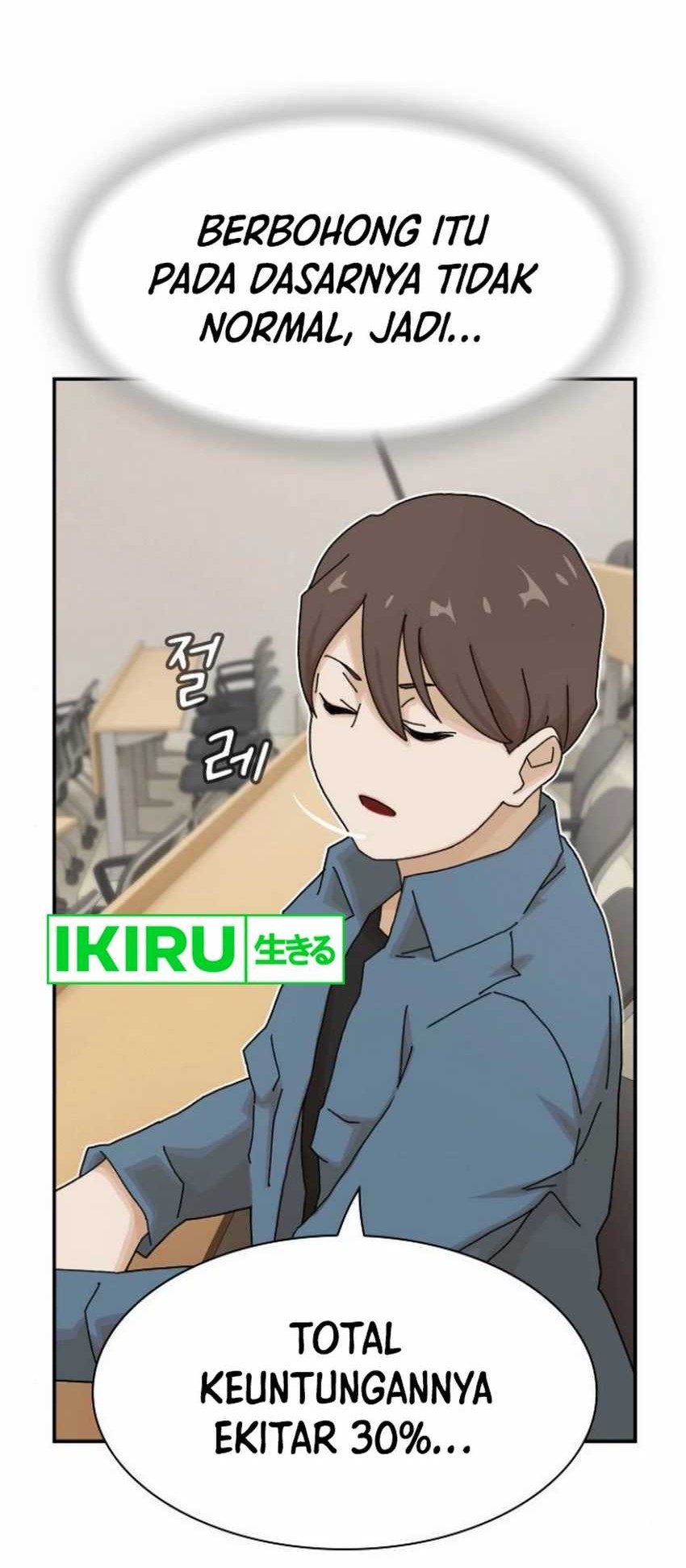 The Genius Who Sees Through the World Chapter 18 Gambar 37