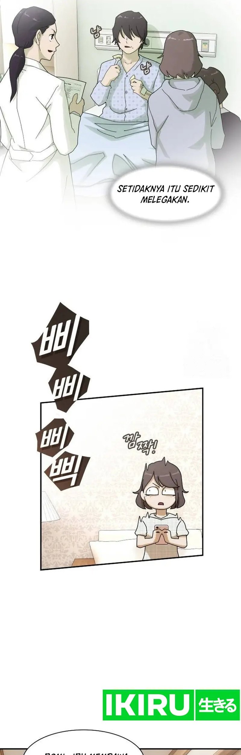 The Genius Who Sees Through the World Chapter 2 Gambar 10