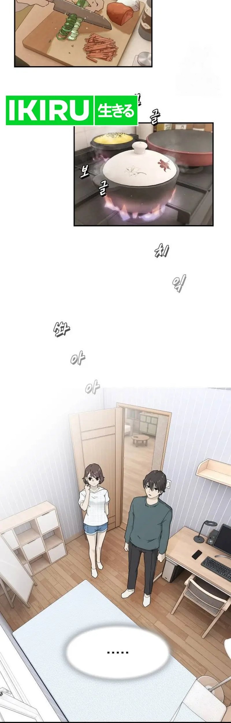The Genius Who Sees Through the World Chapter 2 Gambar 19